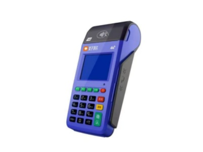 湖北慧POS